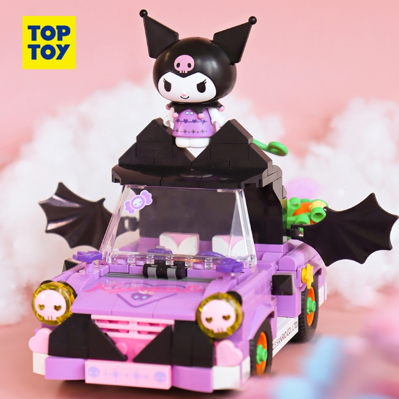 酷洛米南瓜車(chē)