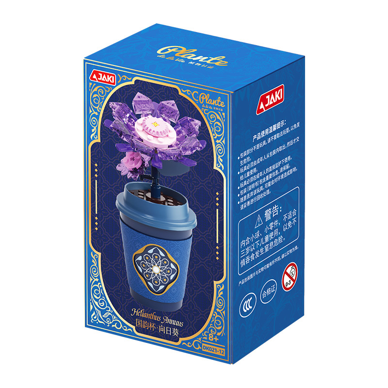 DK021-12 國(guó)韻杯-向日葵