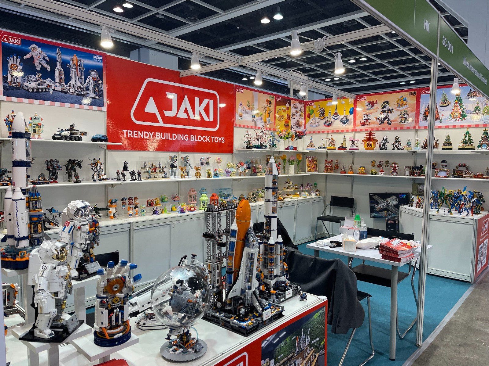 2025年1月6號-9號 香港玩具展 Hong Kong Toys & Games Fair